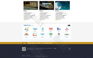 模型工廠網頁與網站設計 構建高效專業的在線展示平臺