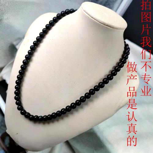 0成交1.9萬件鎮平縣久禾珠寶玉石廠